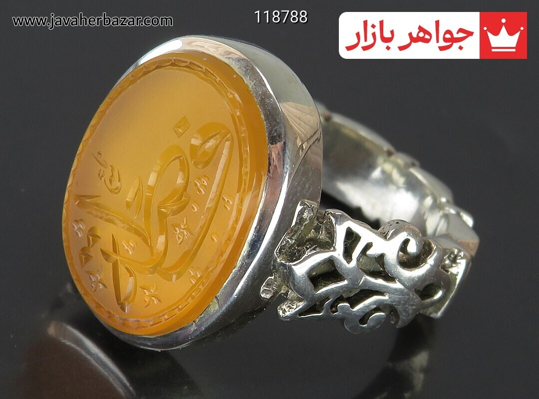 انگشتر نقره عقیق یمنی نارنجی خاک تربت مردانه دست ساز به همراه حرز امام جواد [فاطمه]